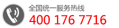 东莞龙门加工中心|东莞钻孔攻牙中心机|东莞高速雕铣机|东莞石墨机-东莞市上仕精机设备有限公司